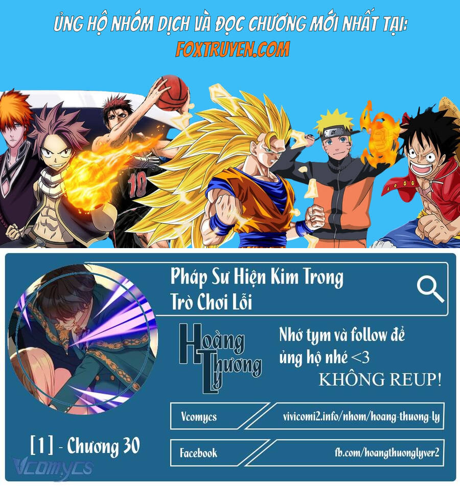 Pháp Sư Hiện Kim Trong Trò Chơi Lỗi Chương 30 Ảnh 2