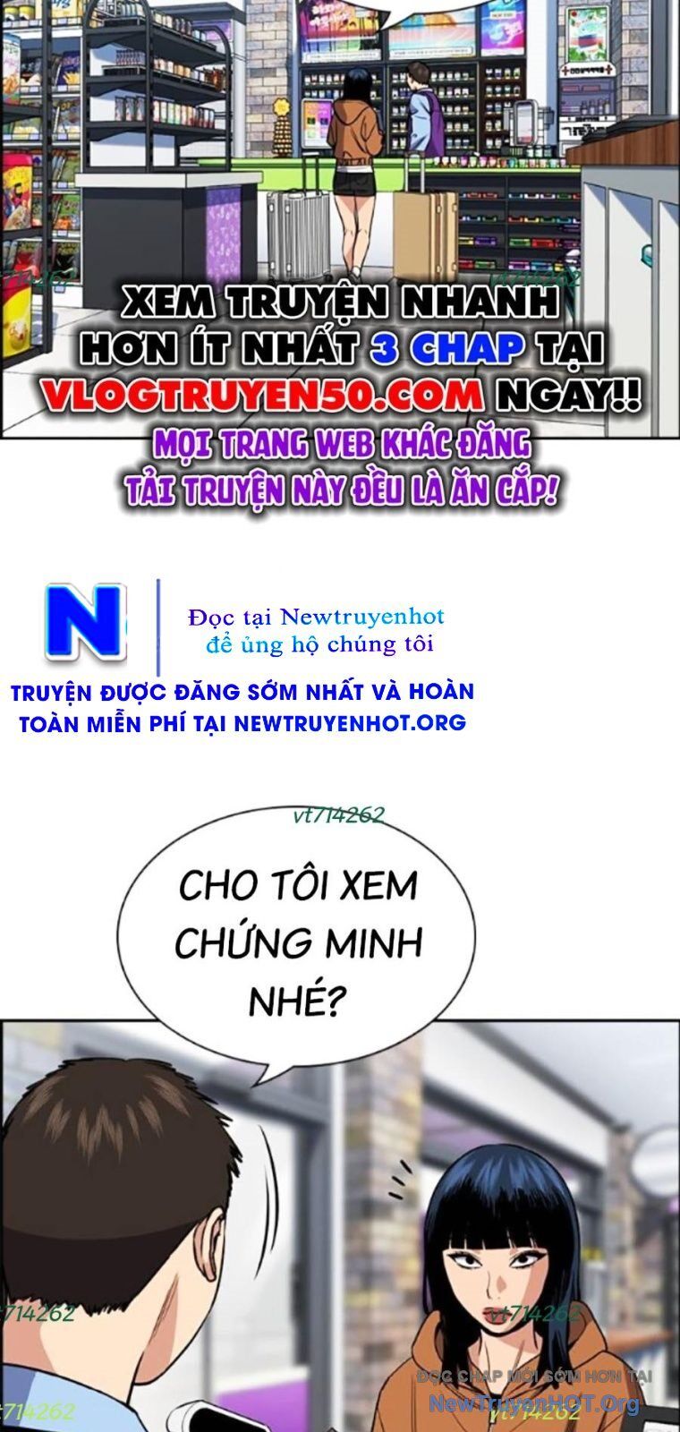 Giáo Dục Chân Chính - Get Schooled Chương 201 Ảnh 35