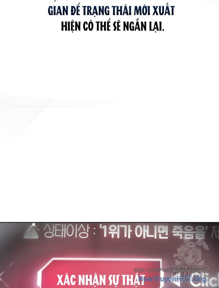 Debut Or Die Chương 82 Ảnh 4