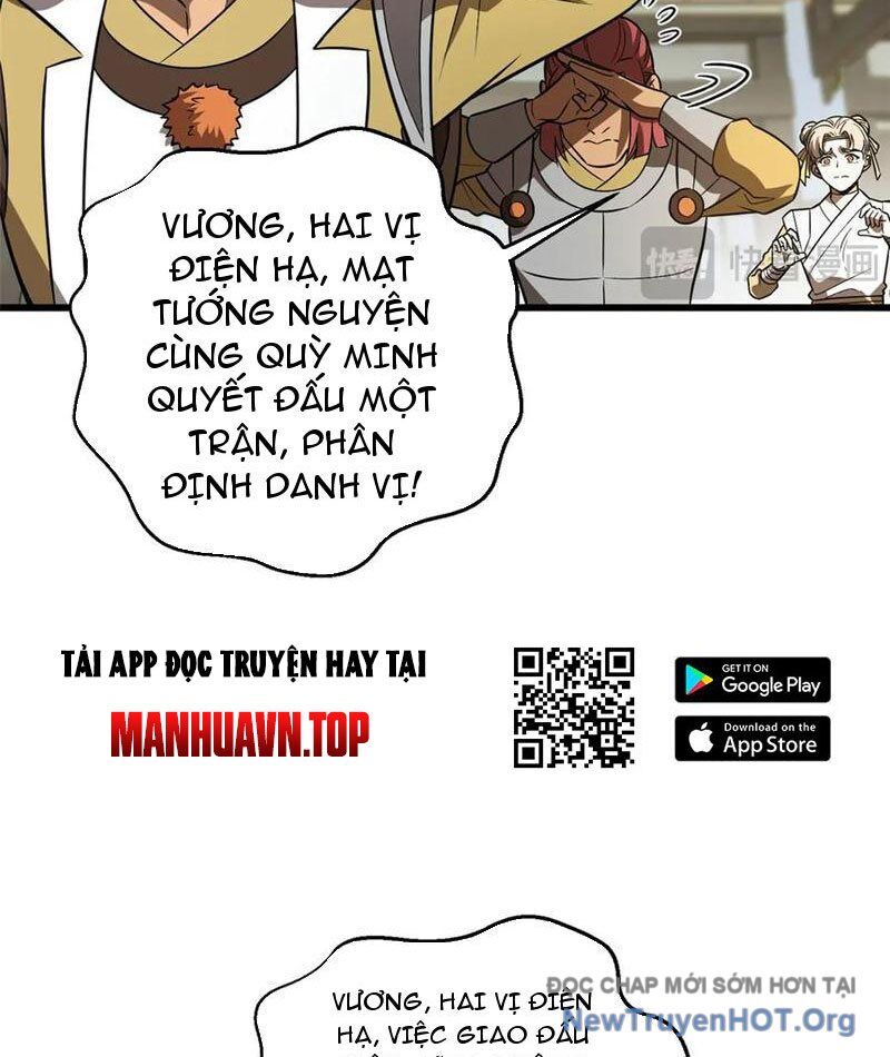 Toàn Cầu Cao Võ Chương 318 Ảnh 23
