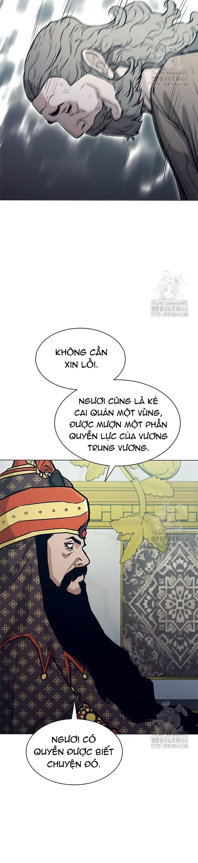 Con Đường Của Võ Giả Chương 223 Ảnh 16