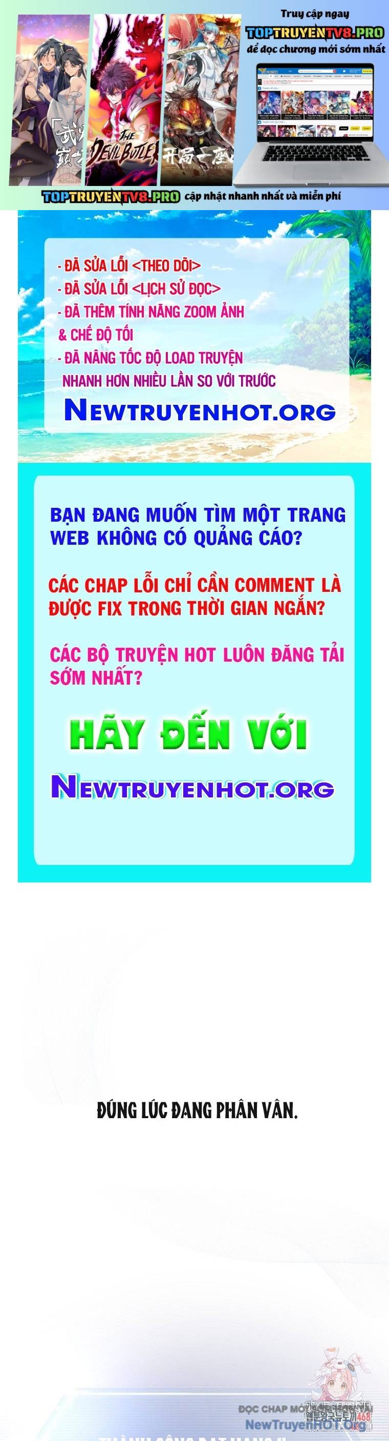 Debut Or Die Chương 82 Ảnh 2