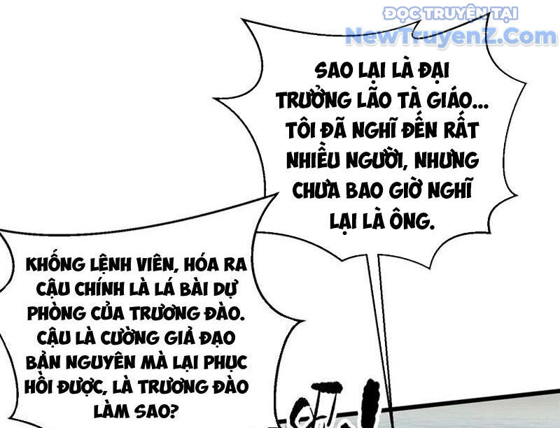 Toàn Cầu Cao Võ Chương 311 Ảnh 137