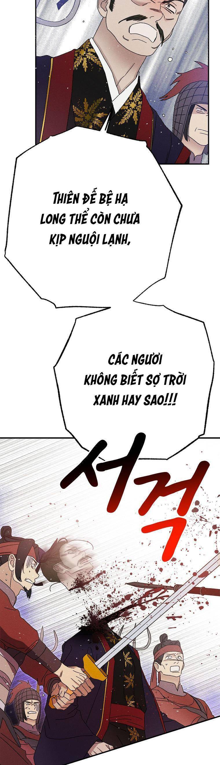 Quốc Hôn Chương 46 Ảnh 15