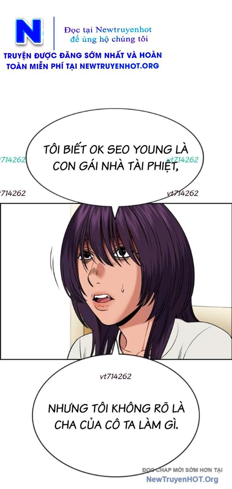 Giáo Dục Chân Chính - Get Schooled Chương 201 Ảnh 5