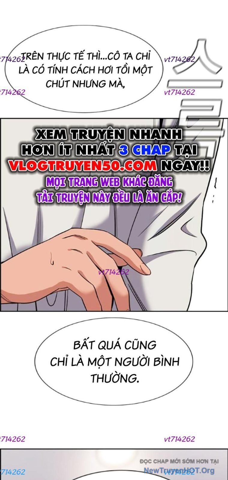 Giáo Dục Chân Chính - Get Schooled Chương 201 Ảnh 83