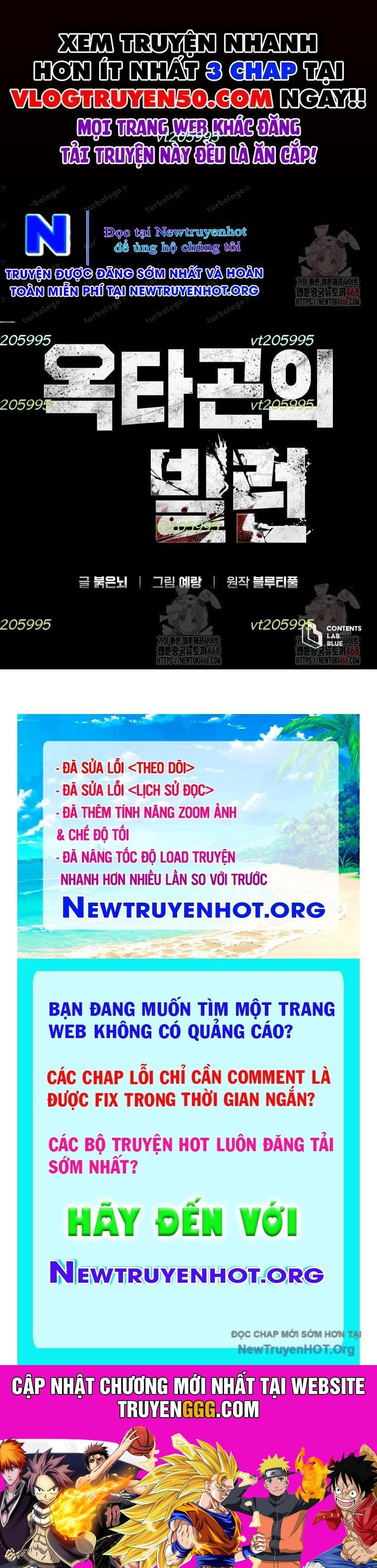Ác Nhân Lồng Bát Giác Chương 35 Ảnh 81