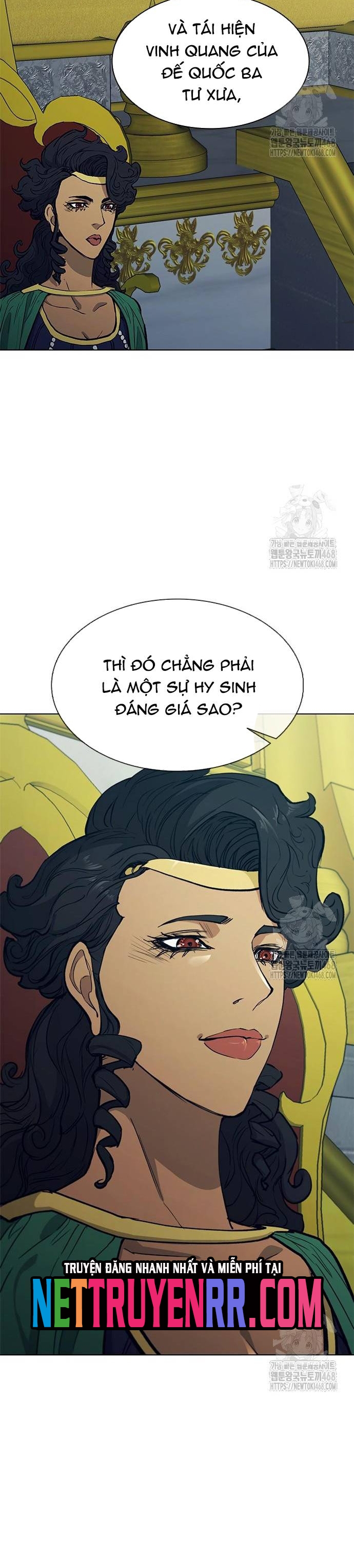 Con Đường Của Võ Giả Chương 223 Ảnh 27