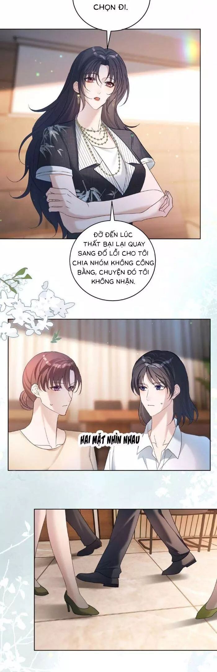 Bảo Bối Trời Cho: Hoắc Gia Xin Ký Nhận Chương 78 Ảnh 17