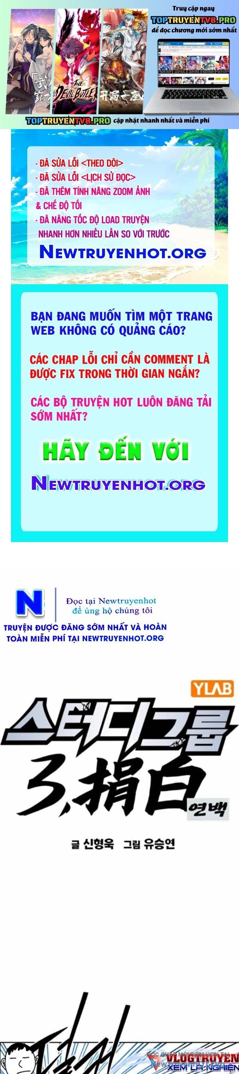 Học Nhóm - Study Group Chương 281 Ảnh 3