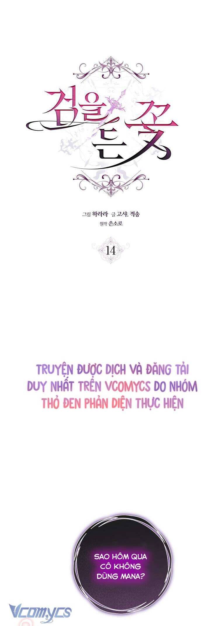 Hoa Giương Kiếm Chương 14 Ảnh 14