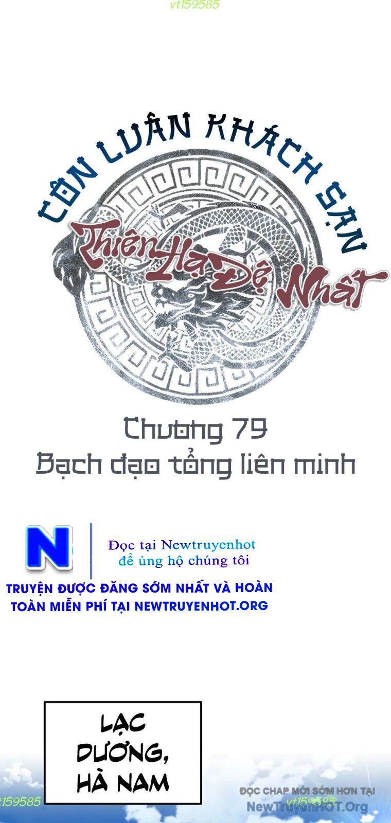 Thiên Hạ Đệ Nhất Côn Luân Khách Điếm Chương 79 Ảnh 17