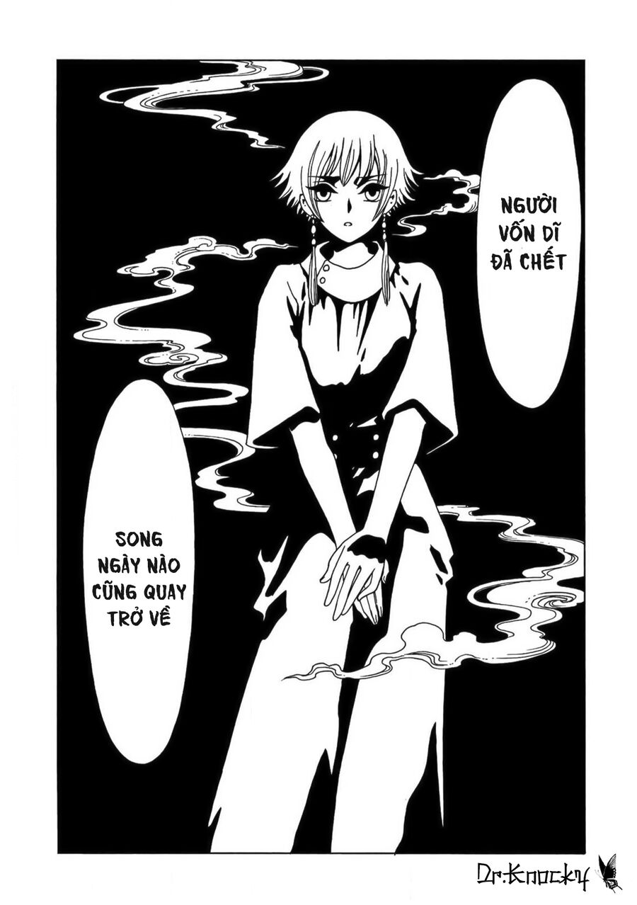 Xxxholic Rei Chương 61 Ảnh 12