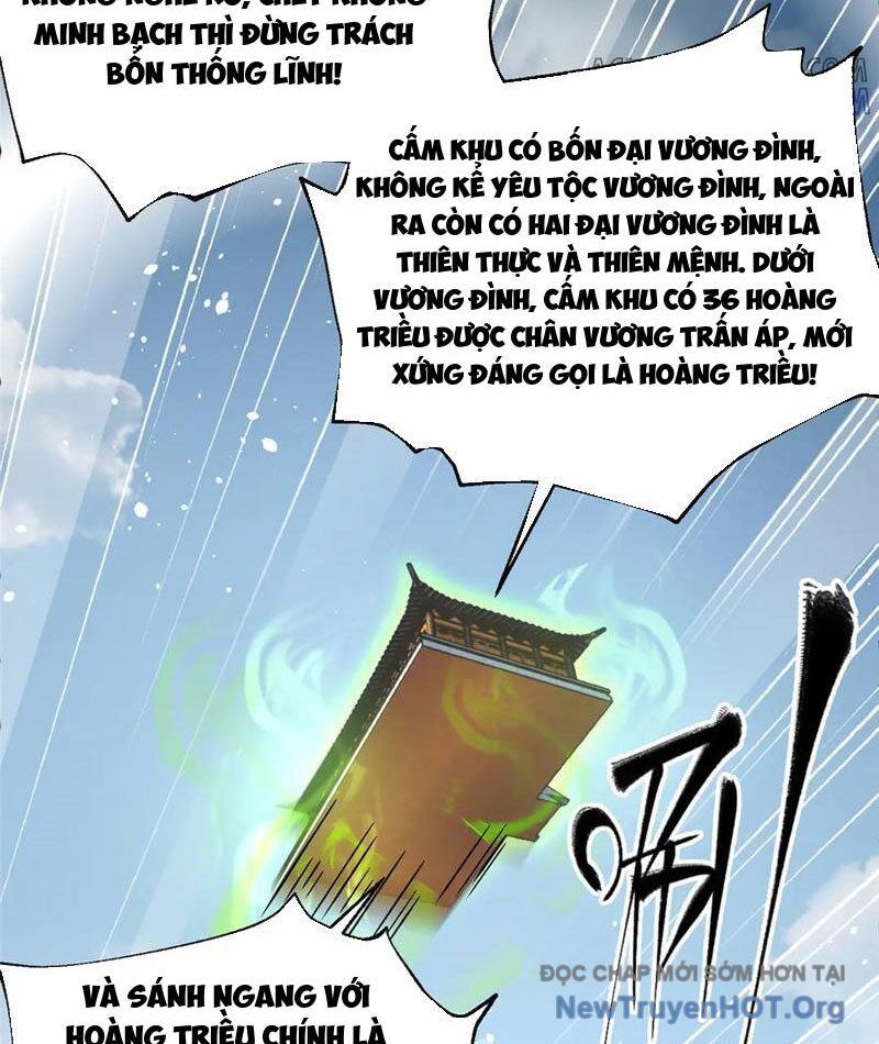 Toàn Cầu Cao Võ Chương 318 Ảnh 42