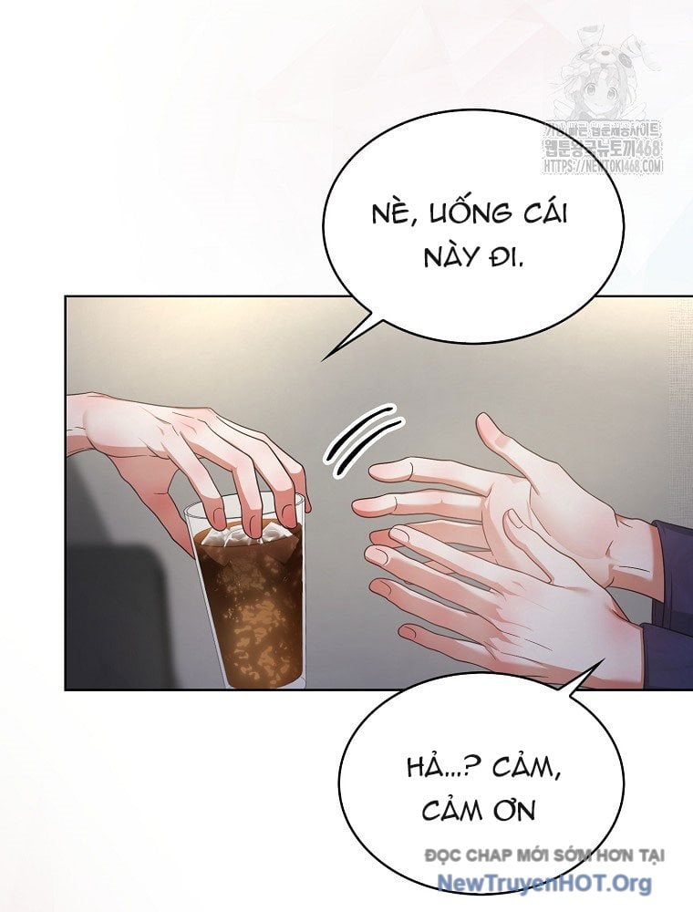 Debut Or Die Chương 82 Ảnh 43