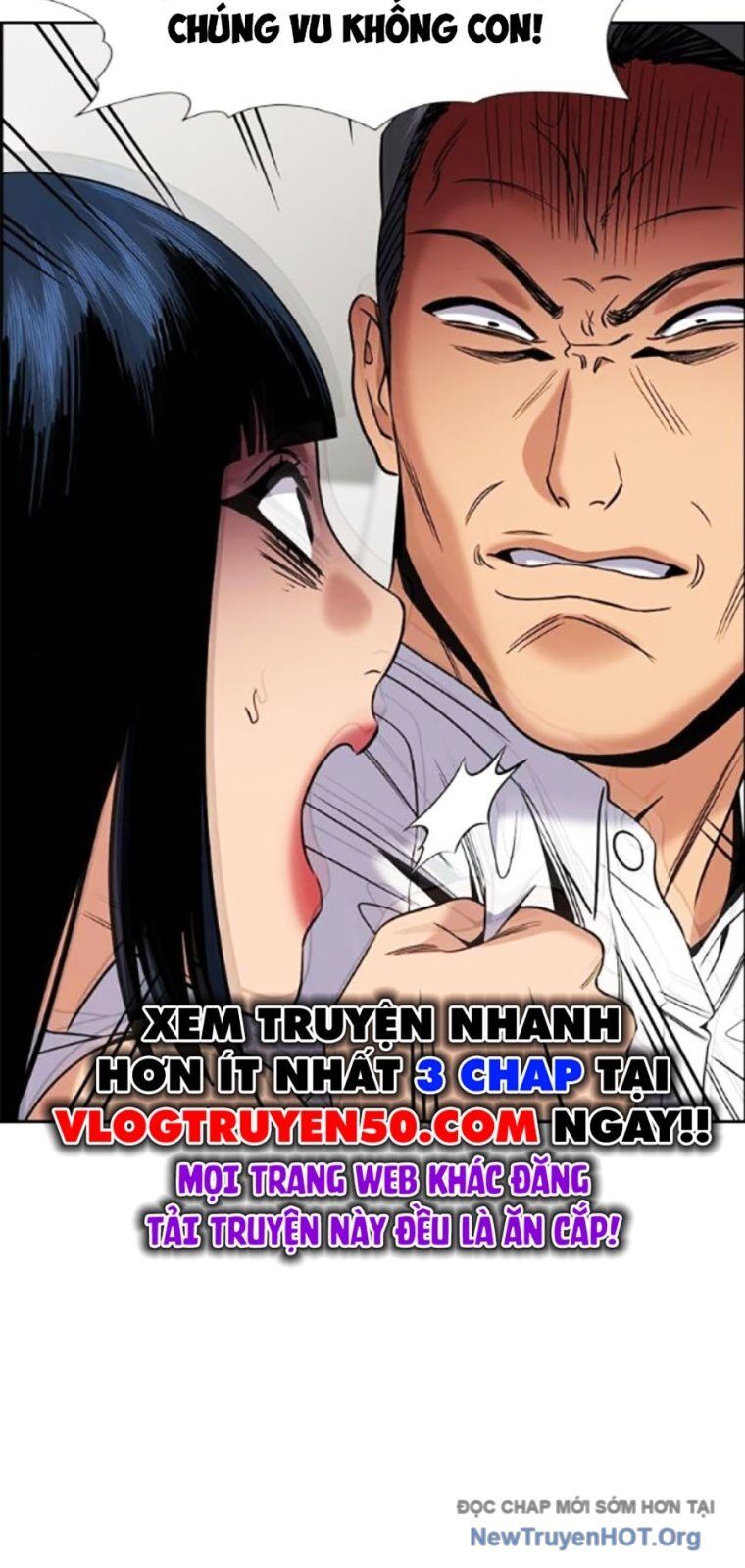 Giáo Dục Chân Chính - Get Schooled Chương 201 Ảnh 19