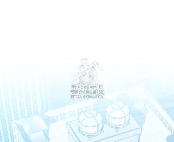 Chuyển Sinh Thành Ác Nhân Chương 189 Ảnh 17