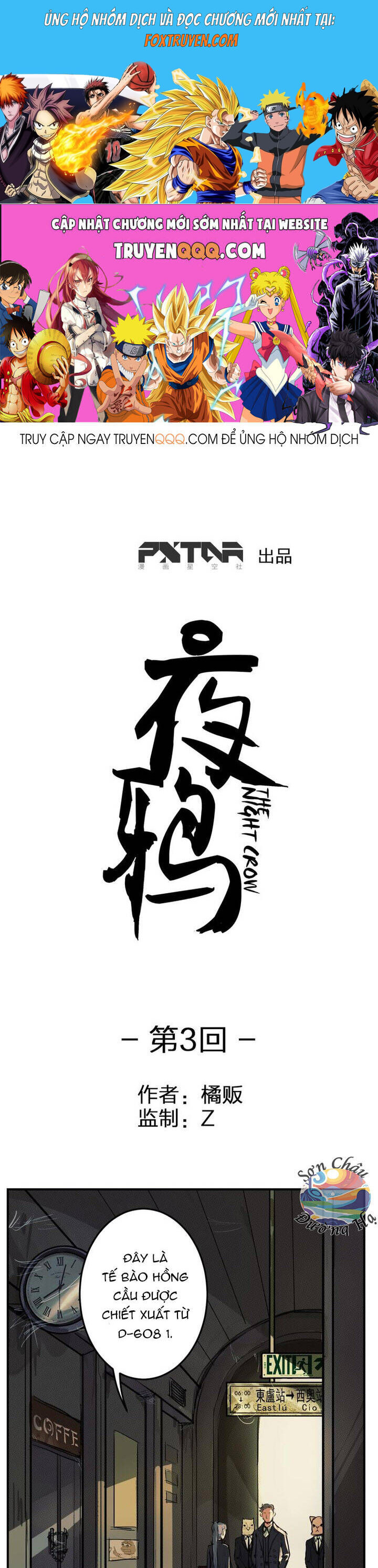 Quạ Đêm Chương 3 Ảnh 2