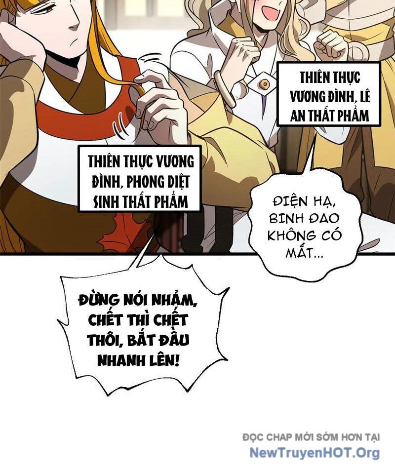Toàn Cầu Cao Võ Chương 318 Ảnh 25