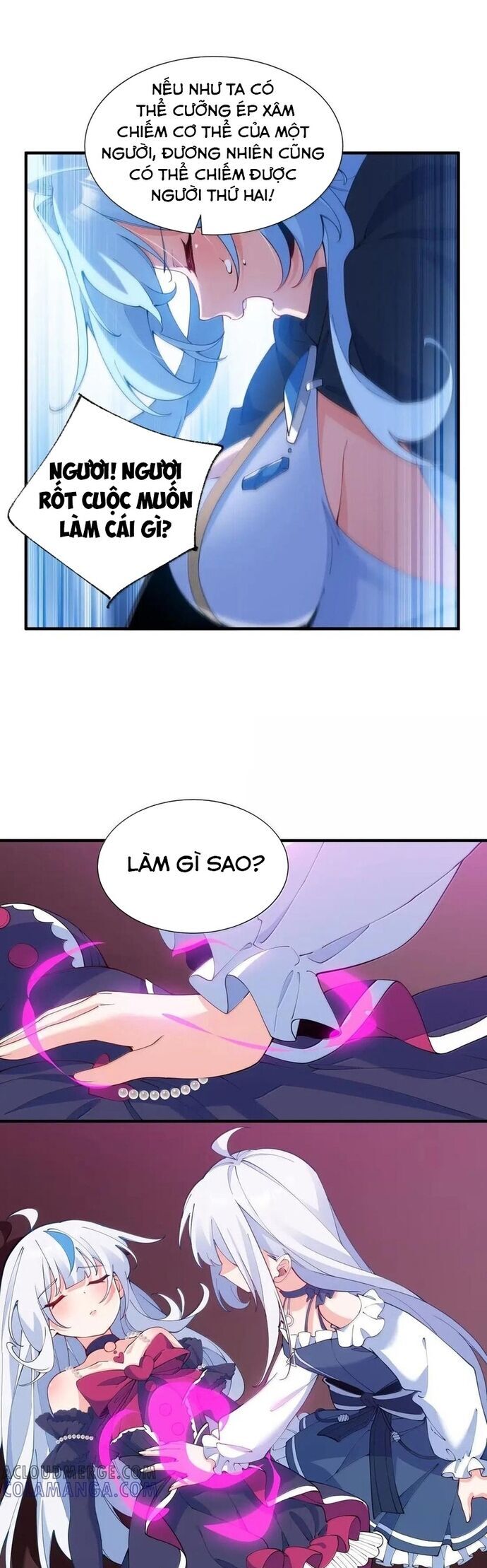 Trời Sinh Mị Cốt, Ta Bị Đồ Nhi Yandere Để Mắt Tới Chương 70 Ảnh 25