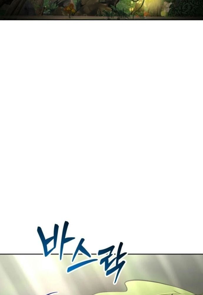 Winterbell Chương 18 Ảnh 4