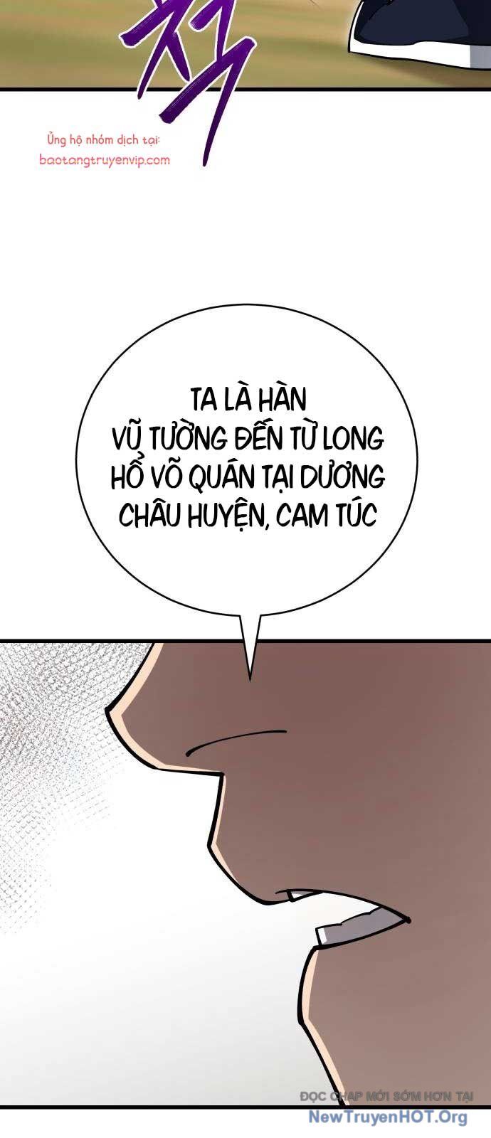 Thiên Hạ Đệ Nhất Đại Sư Huynh Chương 142 Ảnh 96
