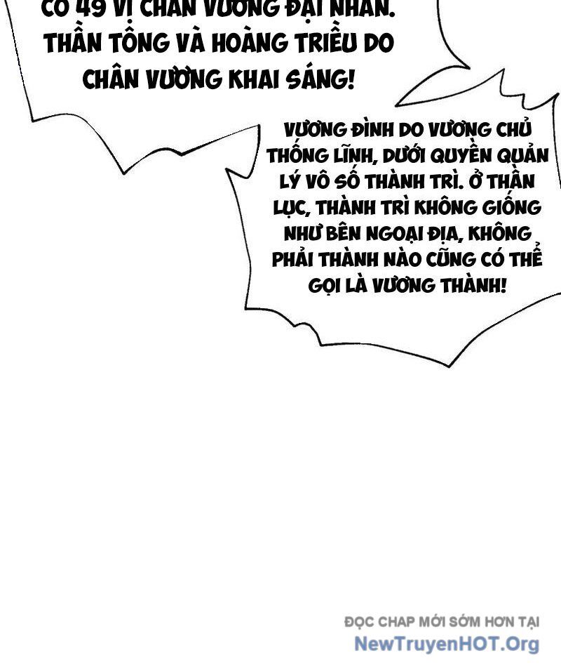 Toàn Cầu Cao Võ Chương 318 Ảnh 44