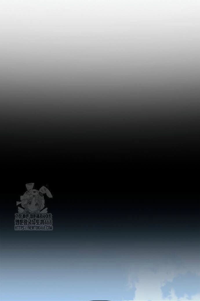 Chuyển Sinh Thành Ác Nhân Chương 189 Ảnh 11