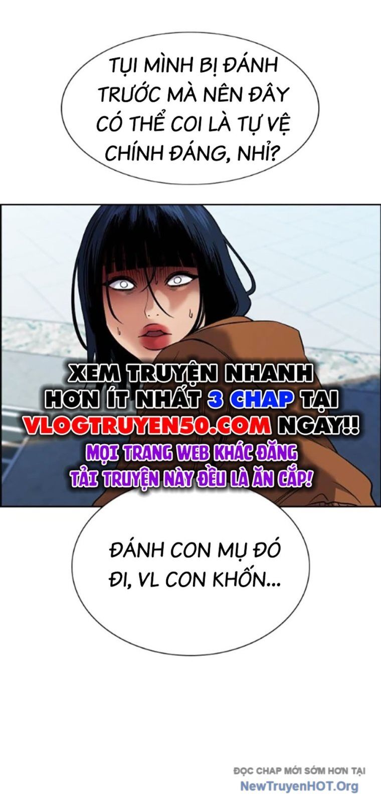 Giáo Dục Chân Chính - Get Schooled Chương 201 Ảnh 63