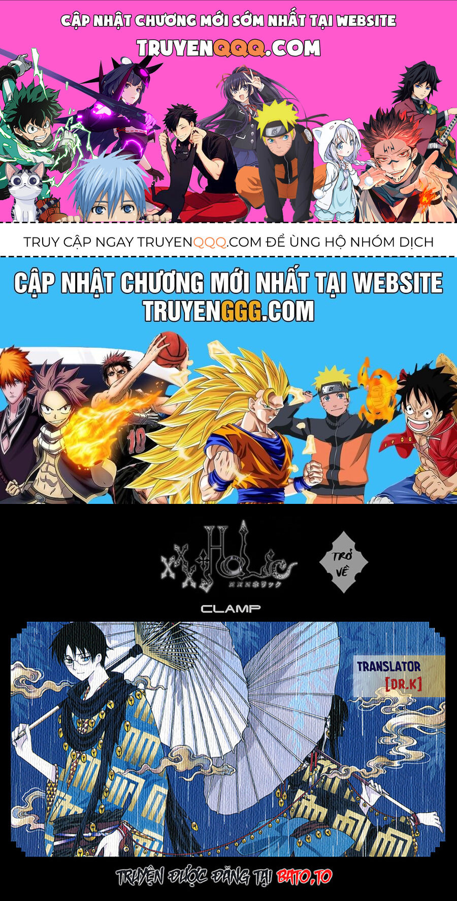 Xxxholic Rei Chương 61 Ảnh 2