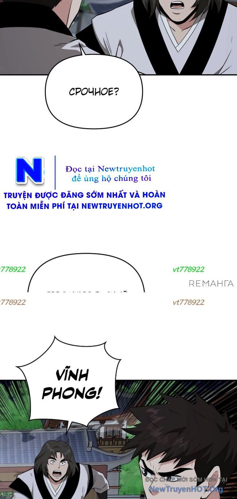 Thiên Hạ Đệ Nhất Côn Luân Khách Điếm Chương 78 Ảnh 45
