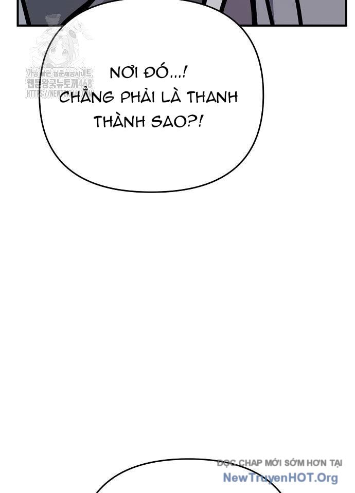 Tiểu Tử Đáng Ngờ Lại Là Cao Thủ Chương 97 Ảnh 97