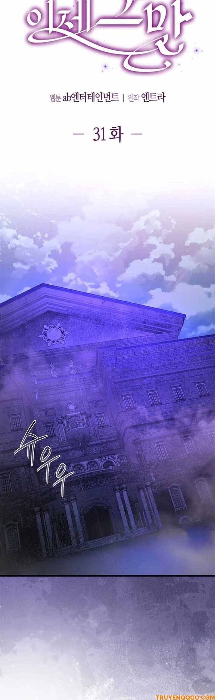 Your Majesty, Please Stop Now Chương 31 Ảnh 43