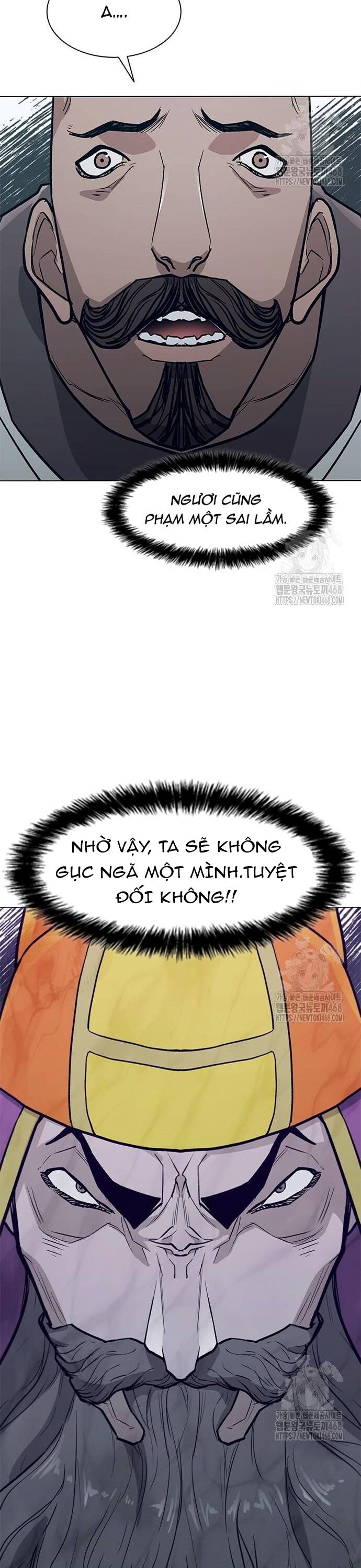 Con Đường Của Võ Giả Chương 221 Ảnh 47