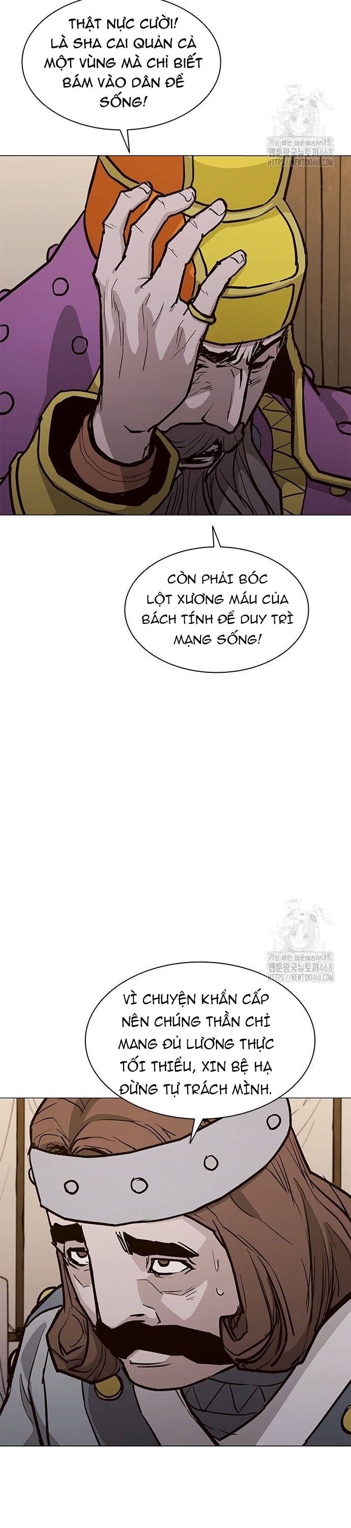 Con Đường Của Võ Giả Chương 220 Ảnh 26