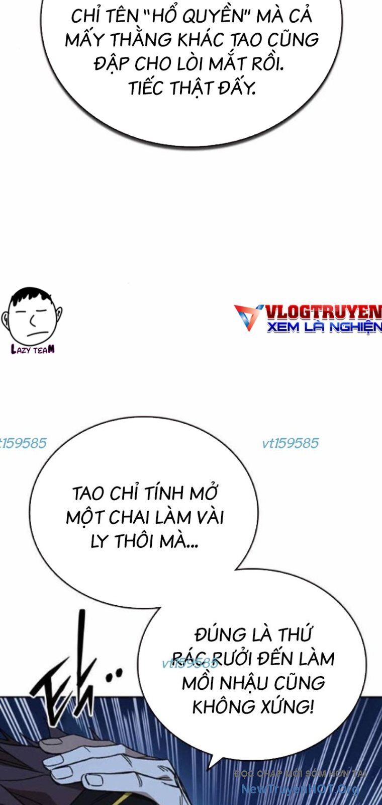 Học Nhóm - Study Group Chương 281 Ảnh 44