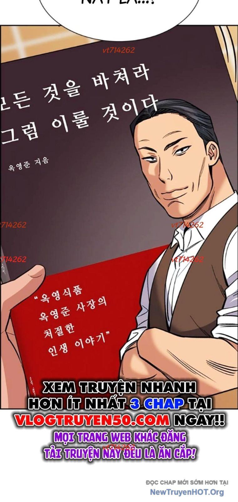 Giáo Dục Chân Chính - Get Schooled Chương 201 Ảnh 12