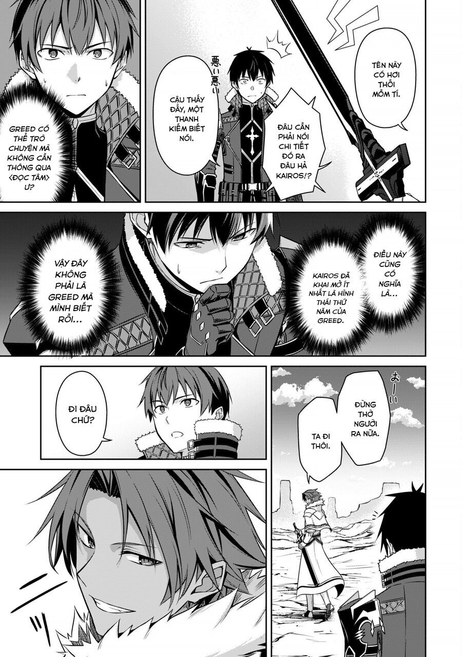 Berserk Of Gluttony Chương 73 Ảnh 24