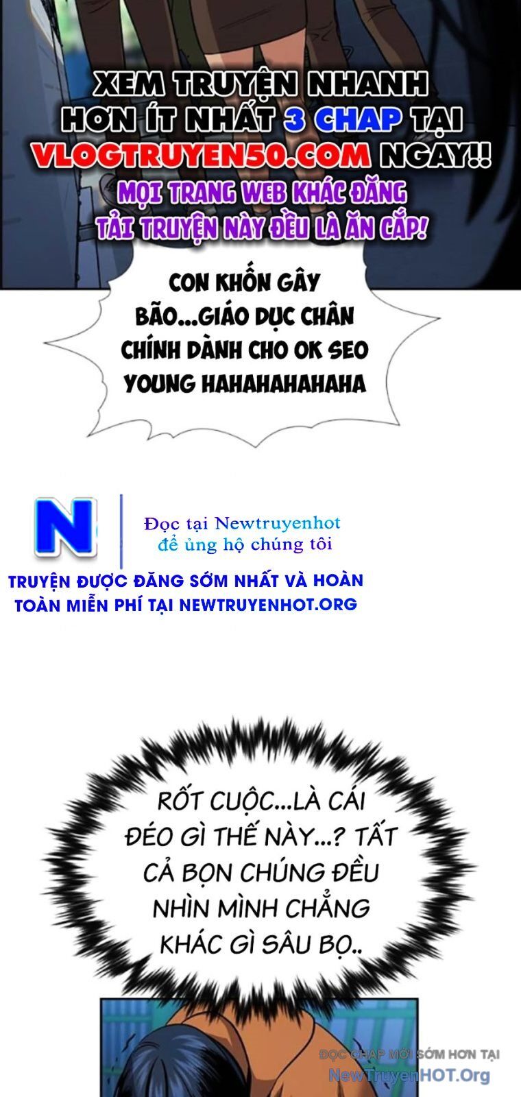 Giáo Dục Chân Chính - Get Schooled Chương 201 Ảnh 66