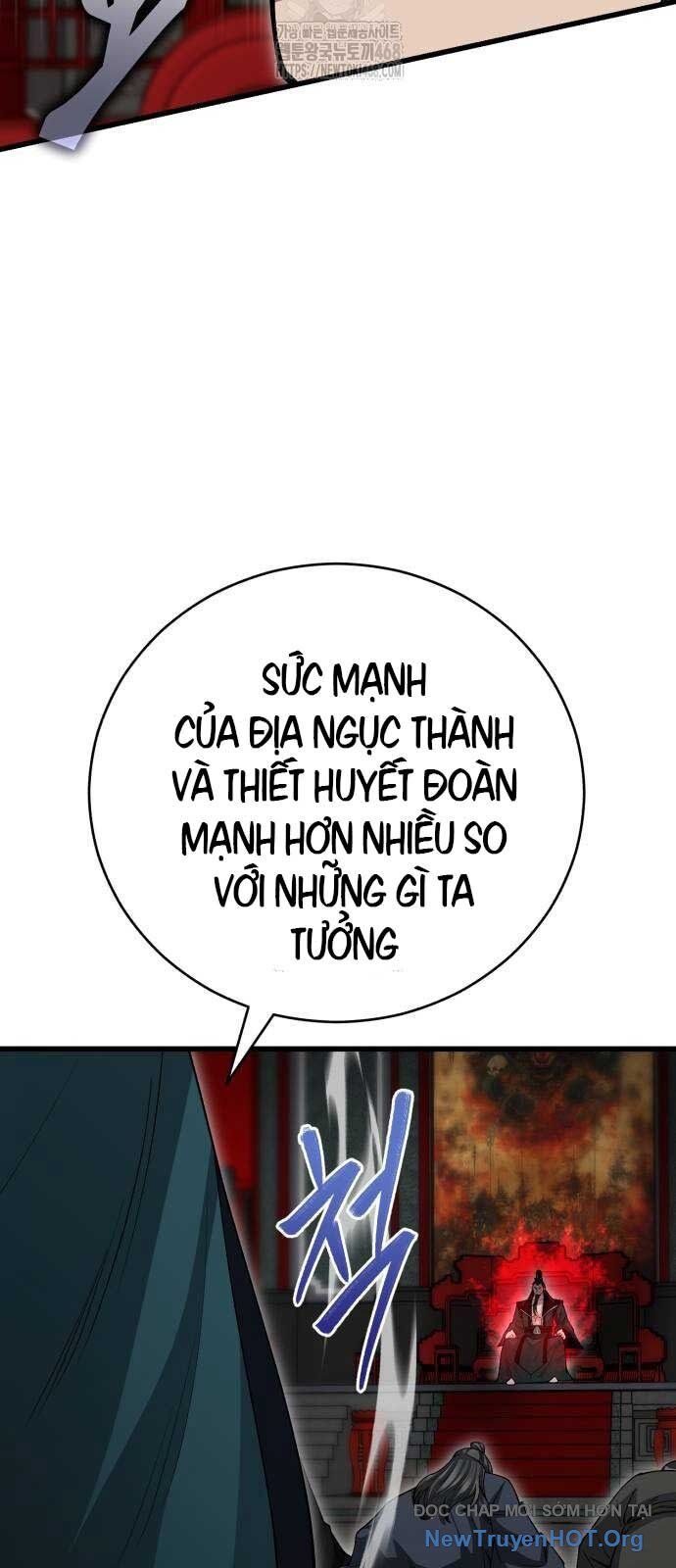 Thiên Hạ Đệ Nhất Đại Sư Huynh Chương 142 Ảnh 84