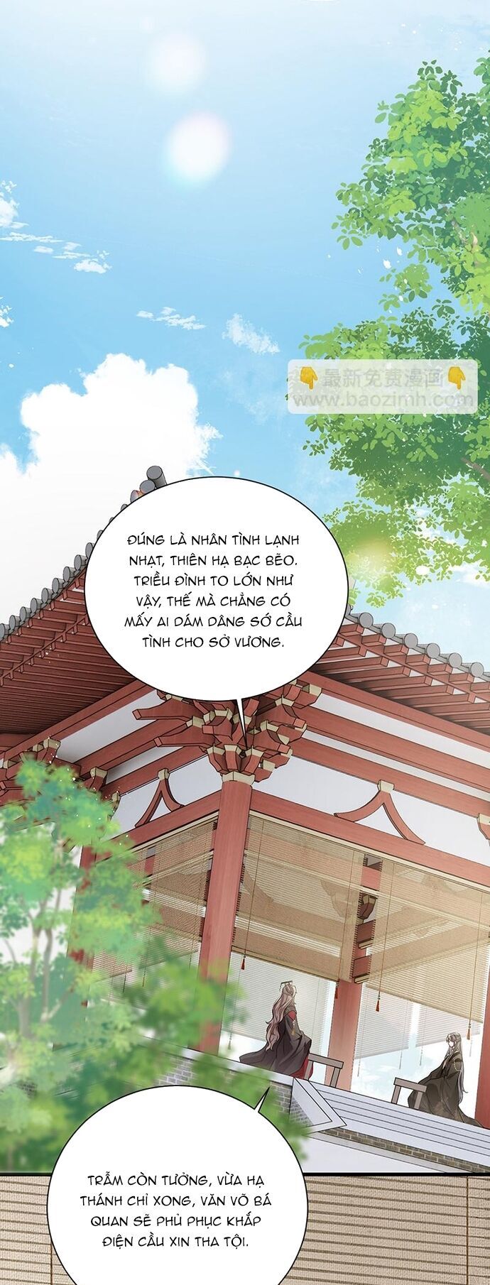 Sau Khi Công Chúa Bội Tình Bạc Nghĩa Chương 129 Ảnh 14