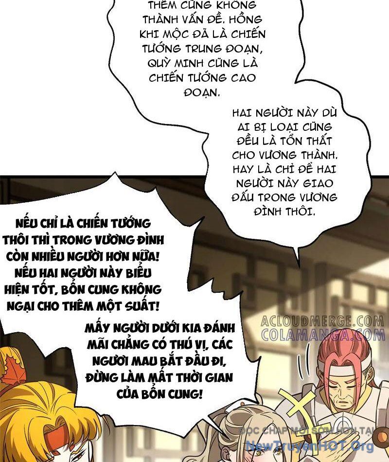 Toàn Cầu Cao Võ Chương 318 Ảnh 24
