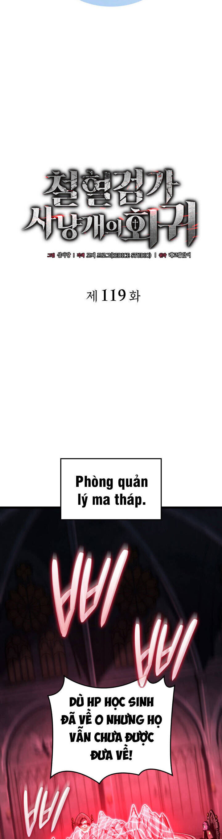 Thiết Huyết Kiếm Sĩ Hồi Quy Chương 119 Ảnh 24