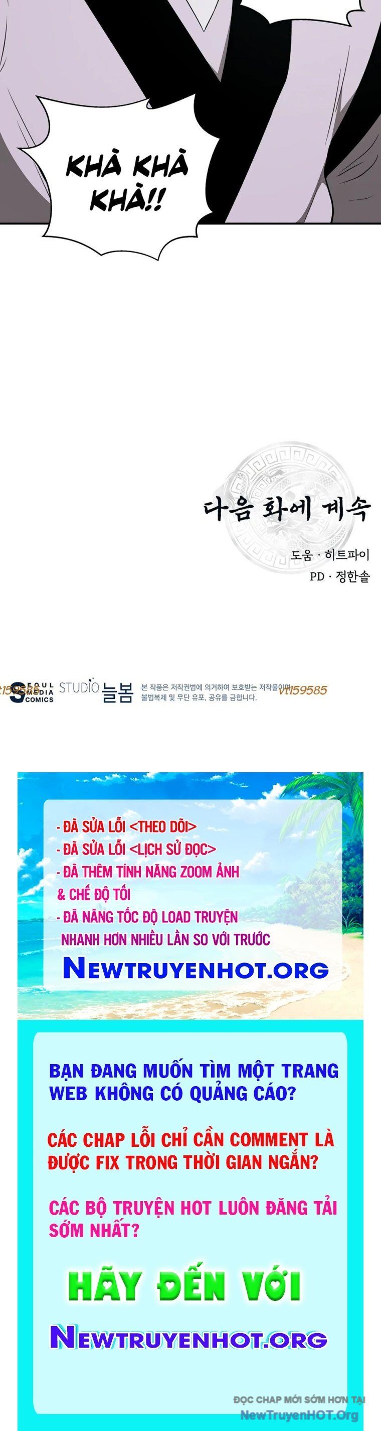 Thiên Hạ Đệ Nhất Côn Luân Khách Điếm Chương 79 Ảnh 58