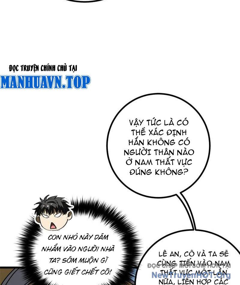 Toàn Cầu Cao Võ Chương 318 Ảnh 76