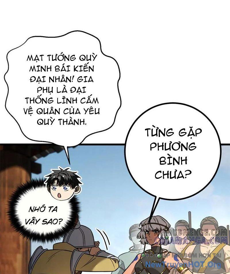 Toàn Cầu Cao Võ Chương 318 Ảnh 71