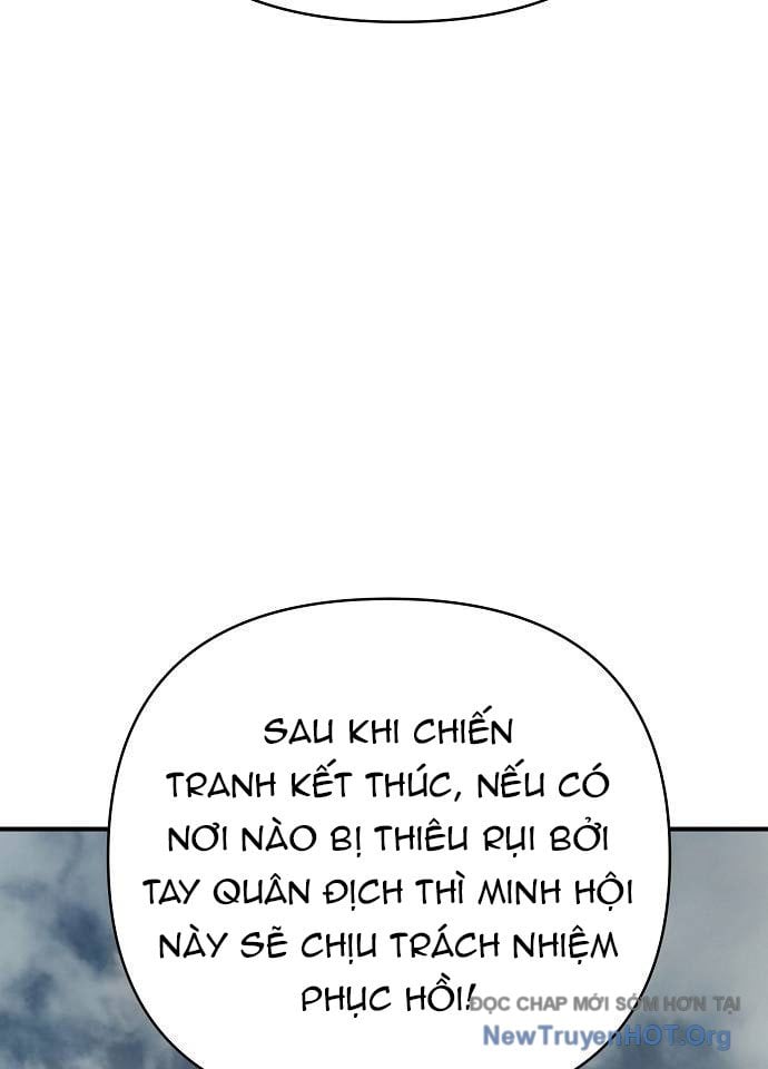Tiểu Tử Đáng Ngờ Lại Là Cao Thủ Chương 97 Ảnh 12