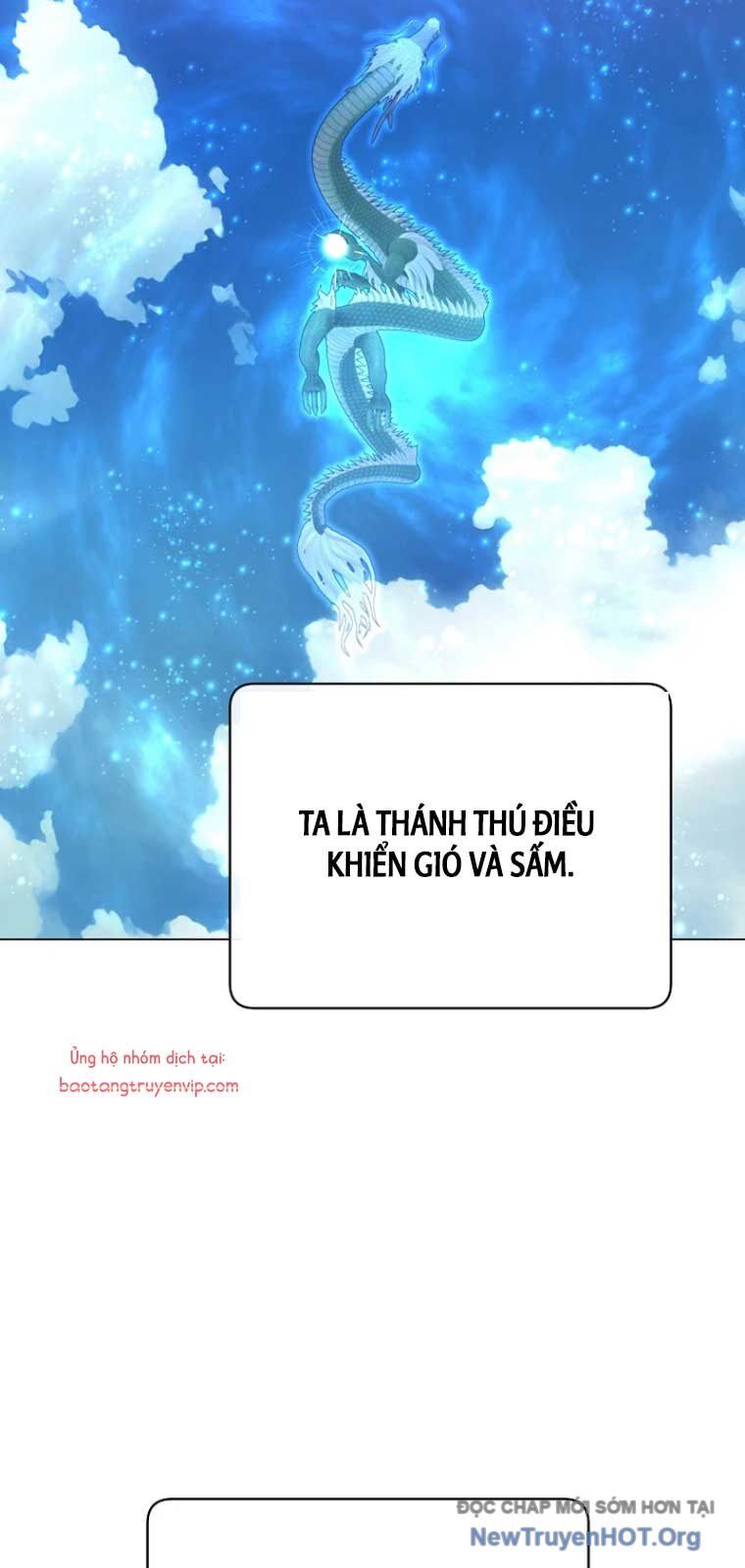 Anh Hùng Mạnh Nhất Trở Lại Chương 208 Ảnh 40