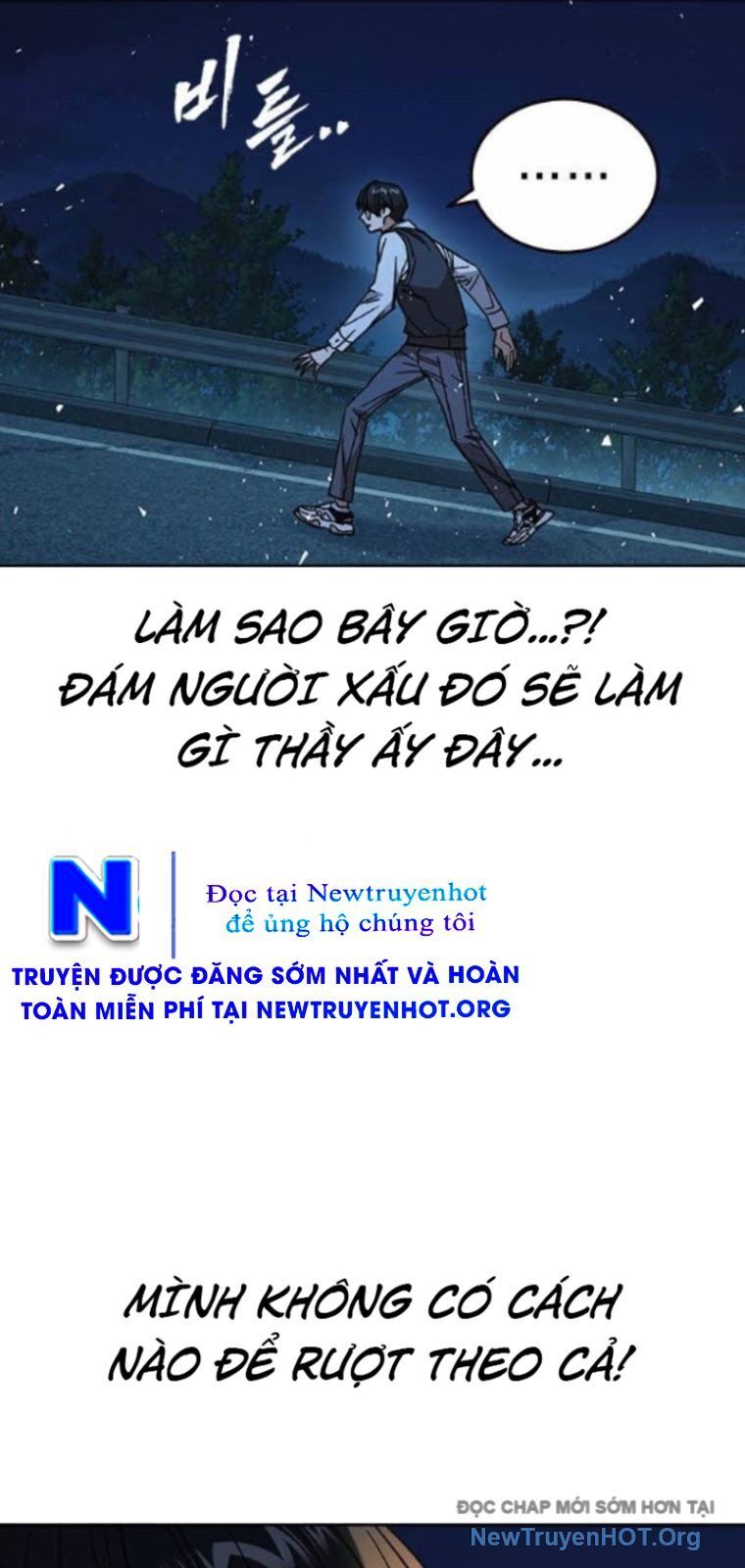 Học Nhóm - Study Group Chương 281 Ảnh 85