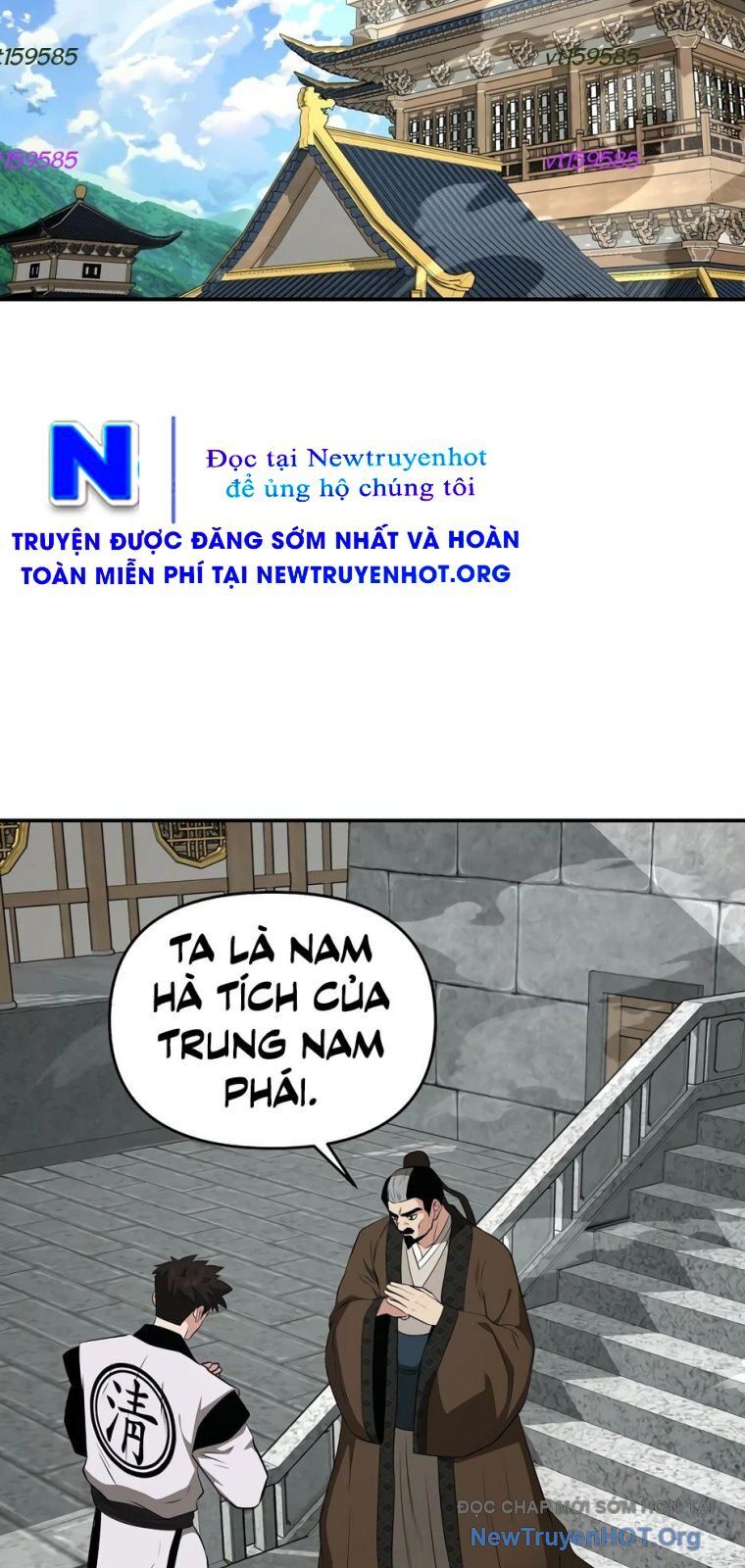 Thiên Hạ Đệ Nhất Côn Luân Khách Điếm Chương 79 Ảnh 26